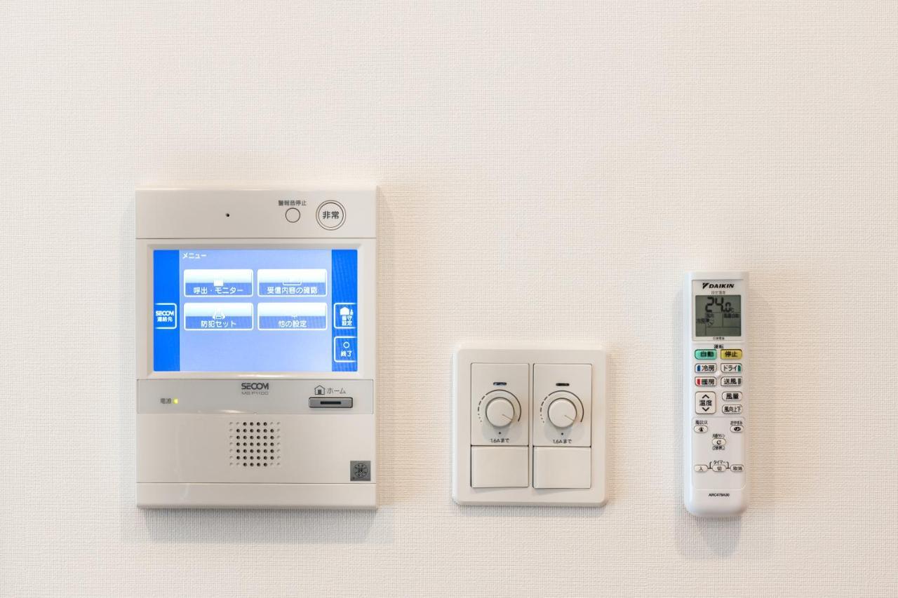 Clairezione Akasaka -高速WiFi- Lejlighed Tokyo Eksteriør billede