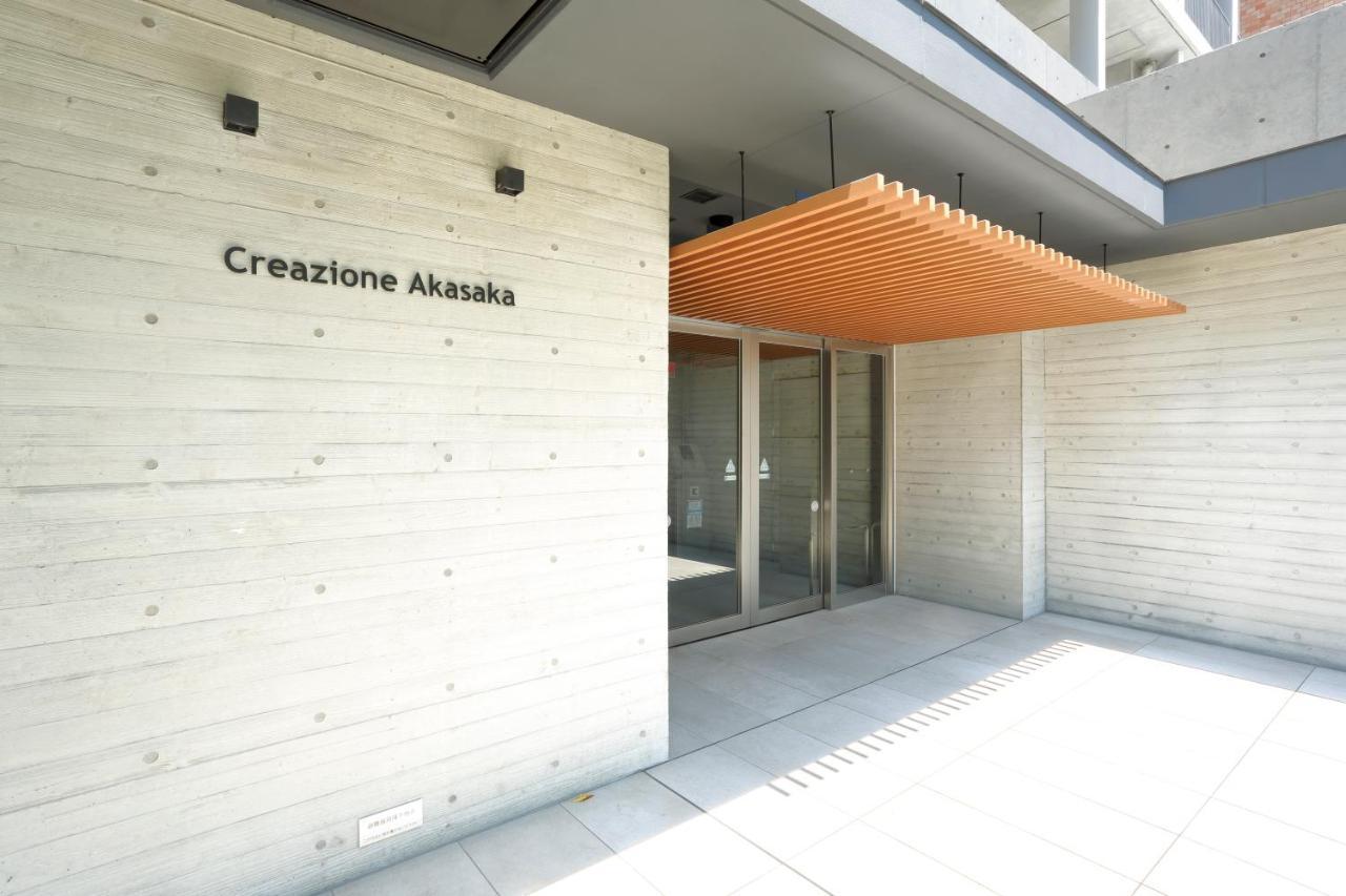 Clairezione Akasaka -高速WiFi- Lejlighed Tokyo Eksteriør billede