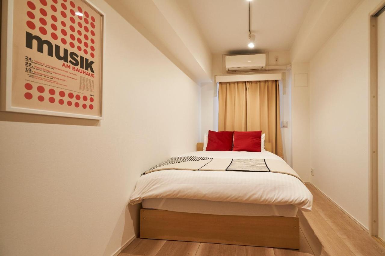 Clairezione Akasaka -高速WiFi- Lejlighed Tokyo Eksteriør billede